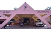 Science Centre
